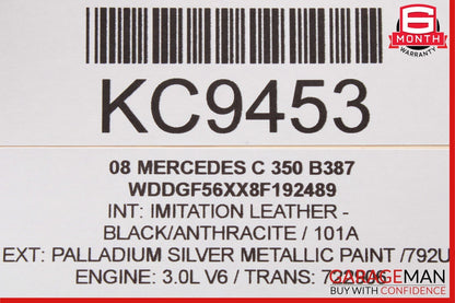 08-18 Mercedes CLS550 E350 C300 C350 Front Right Side Door Lock Latch Actuator
