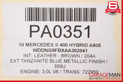 07-13 Mercedes W221 S400 Front Bumper Reinforcement Support Bracket Assembly