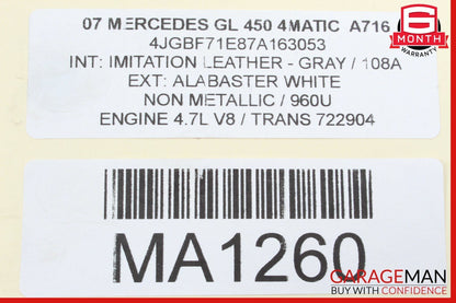 06-12 Mercedes X164 ML450 GL450 Front Right Passenger Seat Motor 0390203004 OEM