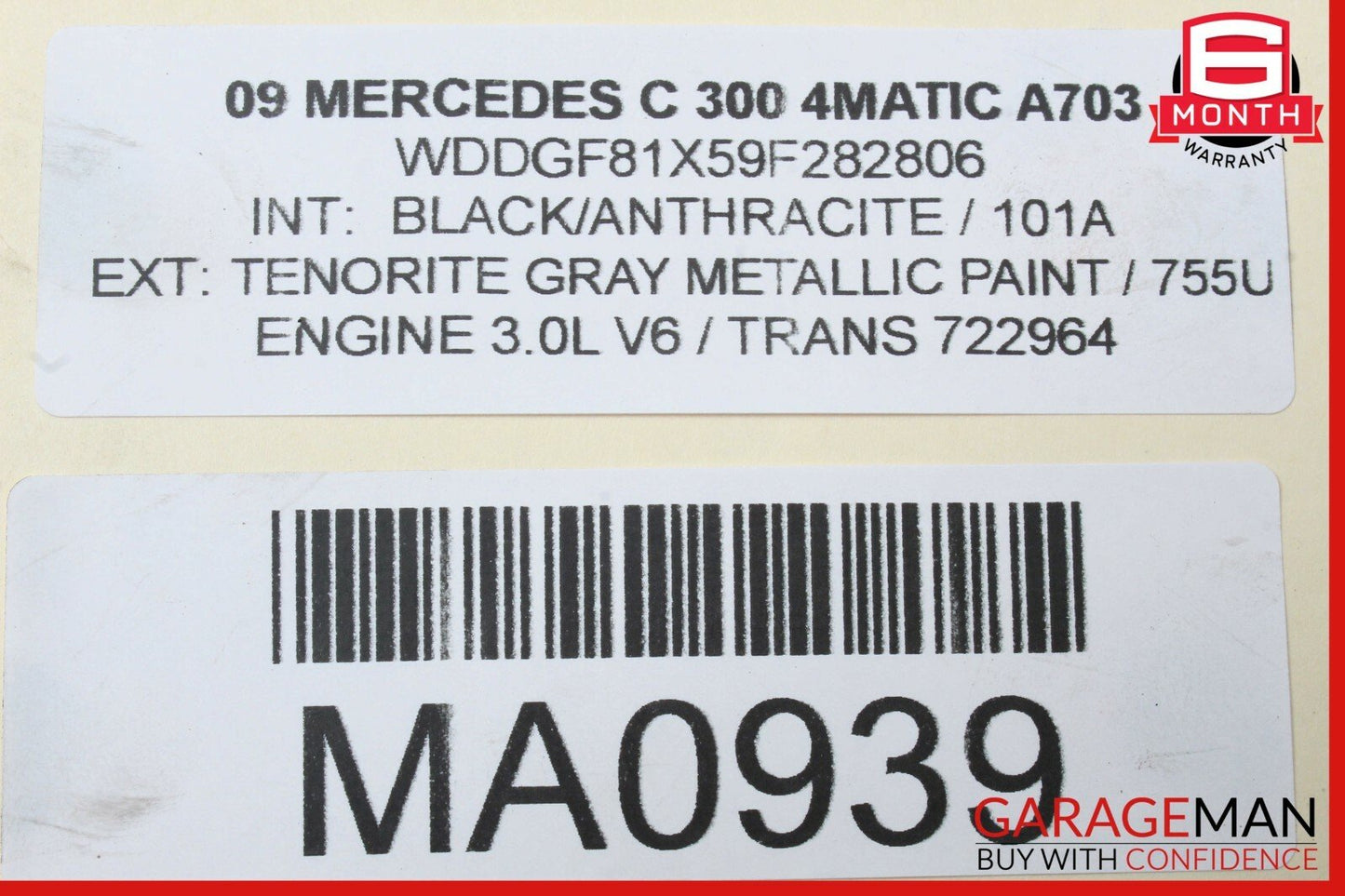 08-15 Mercedes W204 C300 C63 AMG Rear Left Driver Side Upper Control Arm OEM