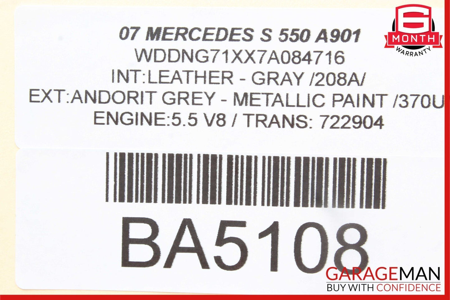 07-13 Mercedes W221 S550 S63 Rear Right Door Lock Latch Actuator Keyless Go OEM