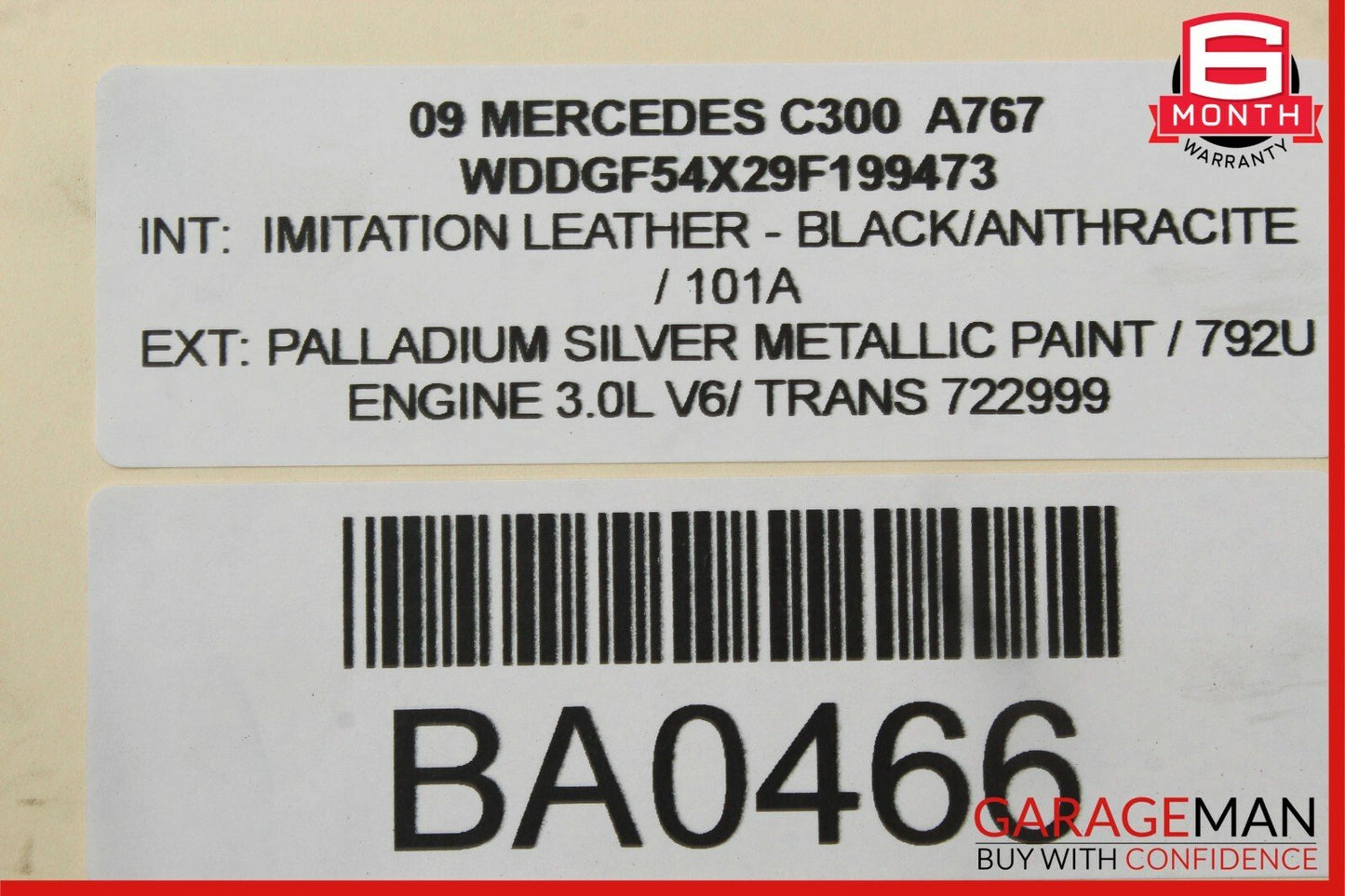 08-14 Mercedes W204 C300 C350 RWD Front Left Side Wishbone Curved Control Arm