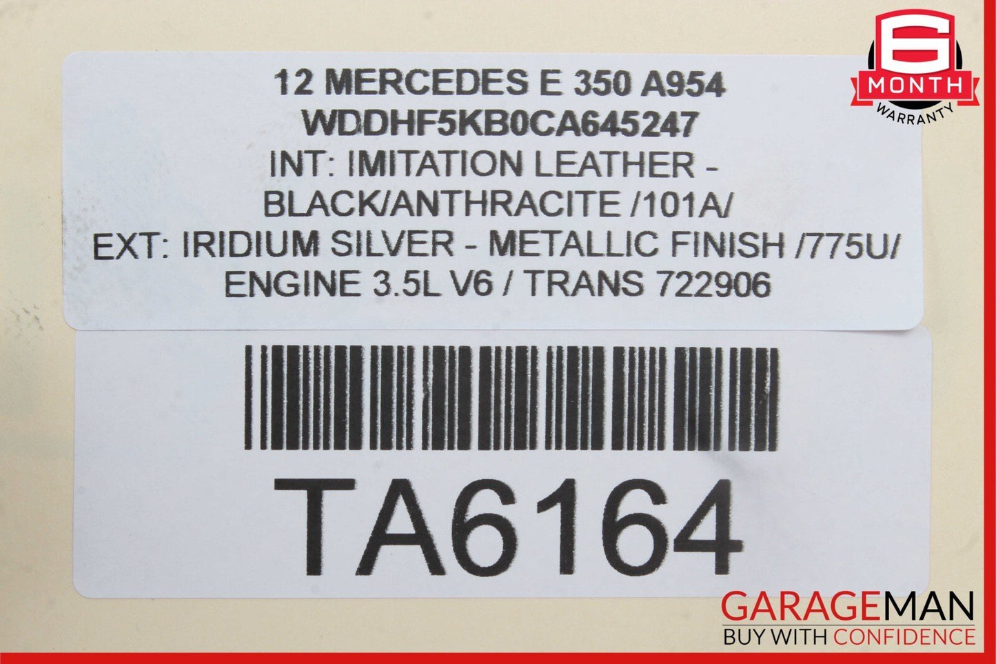 08-16 Mercedes W212 E350 C300 Front Right Passenger Door Lock Latch Actuator