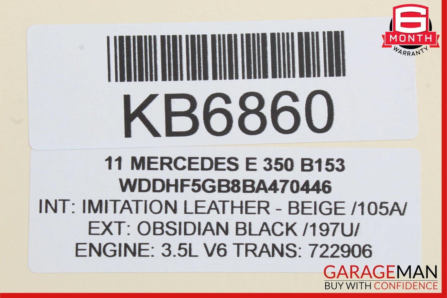 10-13 Mercedes W212 E350 E550 Front Right Side Interior Door Panel Cover OEM