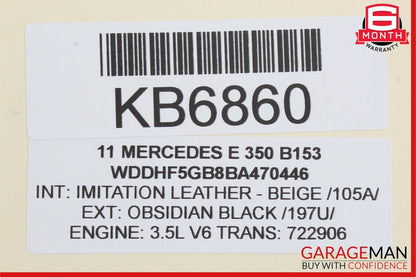 10-13 Mercedes W212 E350 E550 Front Right Side Interior Door Panel Cover OEM
