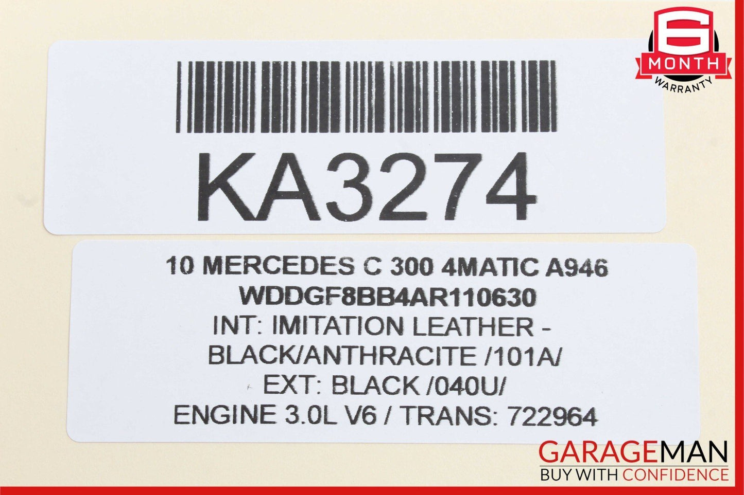 08-14 Mercedes W204 C250 C350 C300 Front Left Door Lock Latch Actuator OEM