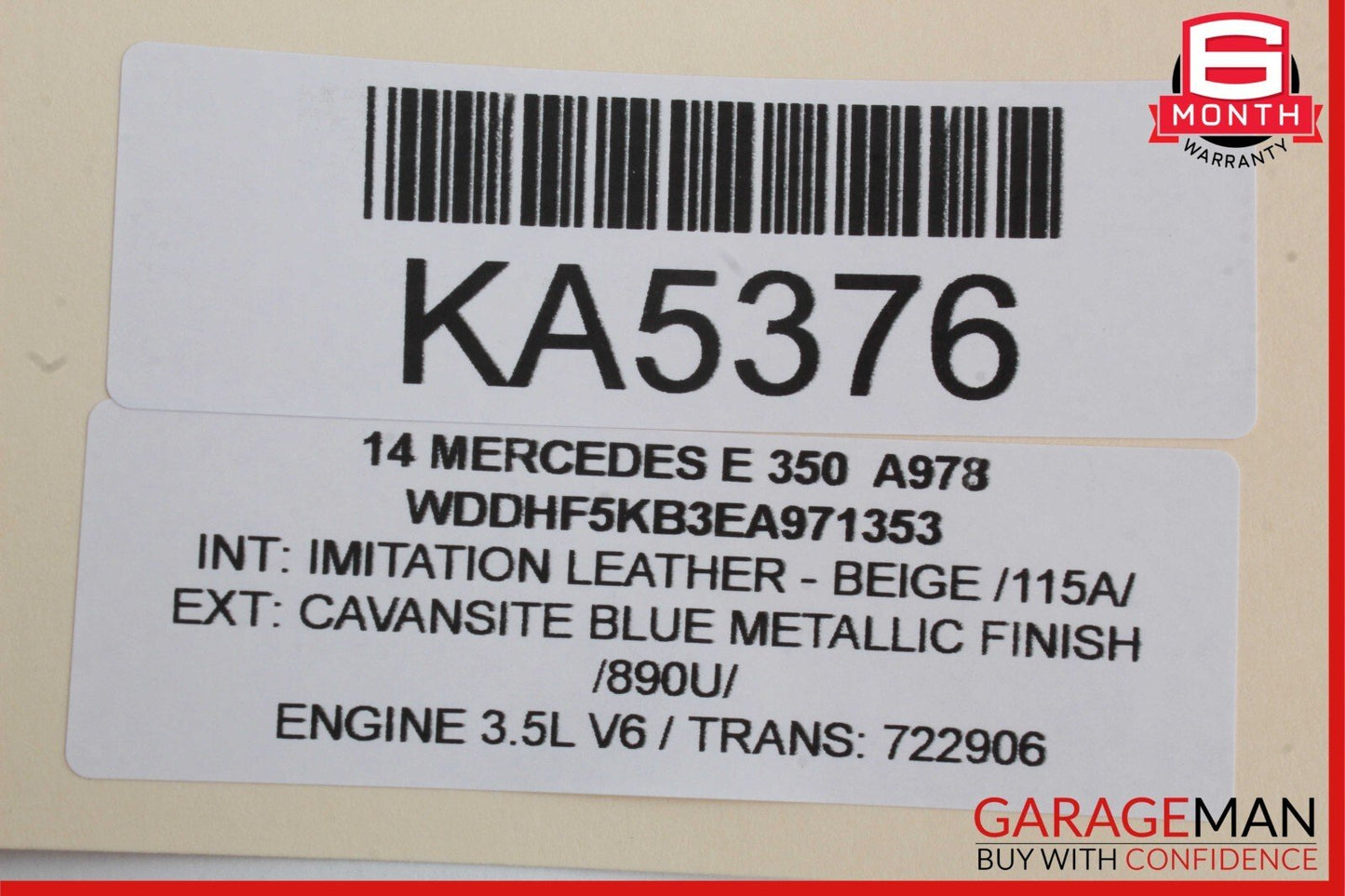 08-14 Mercedes E350 C300 C63 AMG Rear Right Side Door Lock Latch Actuator