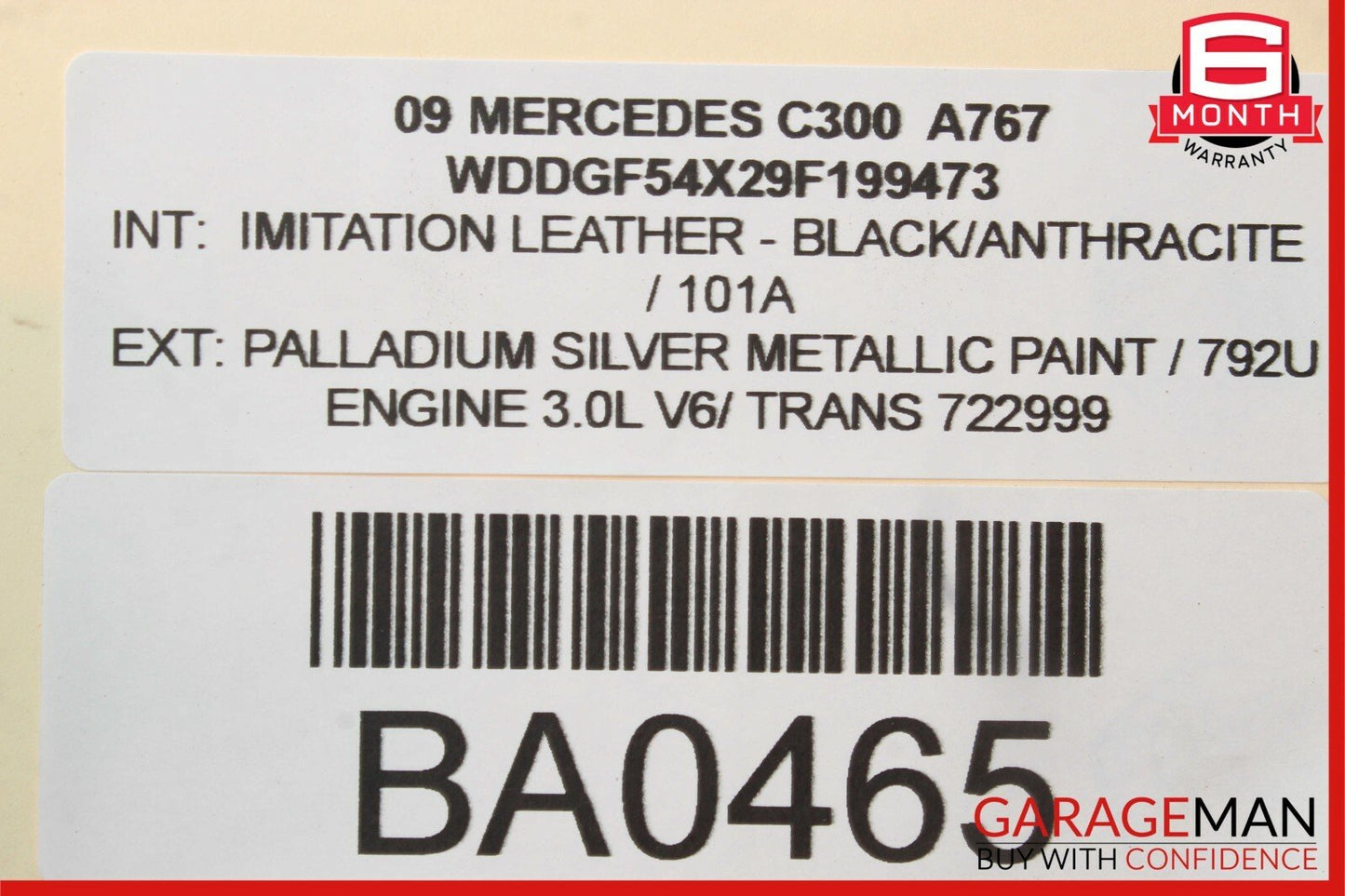 08-14 Mercedes W204 C300 C350 Front Right Passenger Side Upper Control Arm RWD