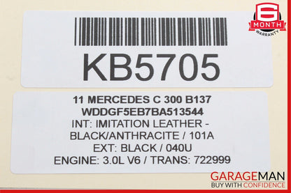 08-18 Mercedes W212 E350 CLS400 E400 Rear Left Side Door Lock Latch Actuator