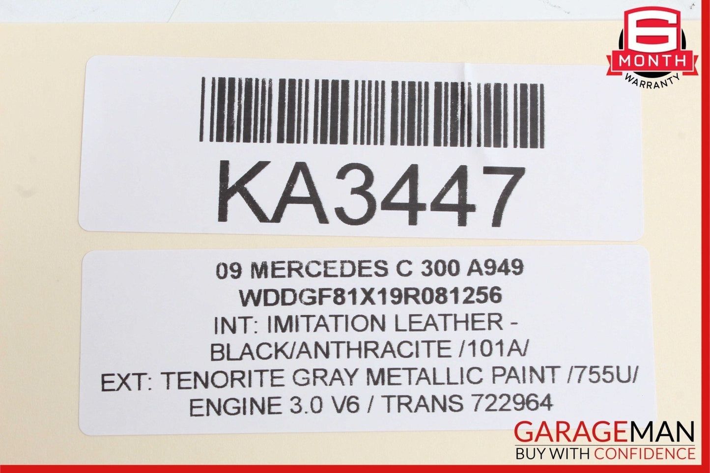 08-14 Mercedes W204 C300 C63 AMG Rear Right Side Door Lock Latch Actuator