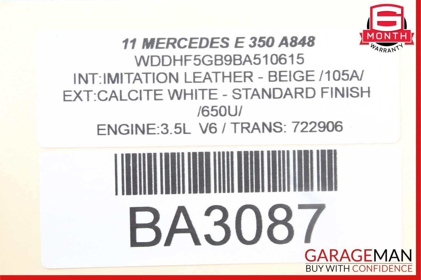 08-18 Mercedes CLS400 C300 E350 E400 Front Right Side Door Lock Latch Actuator