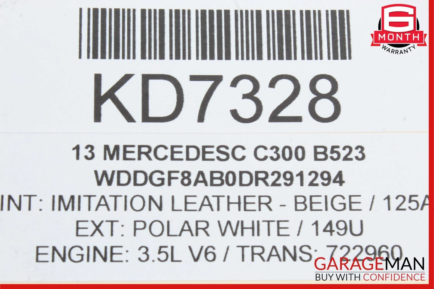 08-18 Mercedes W212 E63 AMG C250 C300 Front Left Side Door Lock Latch Actuator