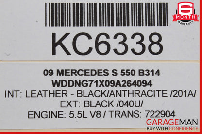 07-13 Mercedes W221 S350 S550 S63 AMG Rear Left or Right Door Control Module