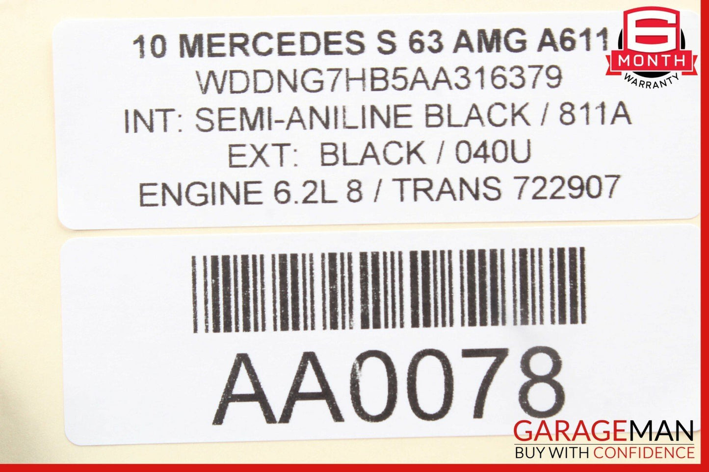 07-13 Mercedes W221 S63 Rear Right Keyless Go Door Lock Latch w/ Door Handle OEM