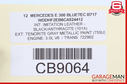 12-14 Mercedes W212 E350 CLS500 Power Brake Booster Master Cylinder Reservoir