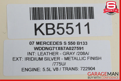 07-14 Mercedes S400 S550 CL63 AMG Front Right Passenger Door Lock Latch Actuator