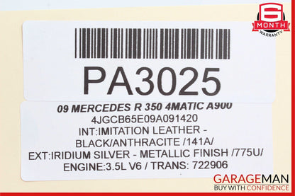 06-13 Mercedes W251 R350 GL450 Front Right Side Door Control Module Unit OEM
