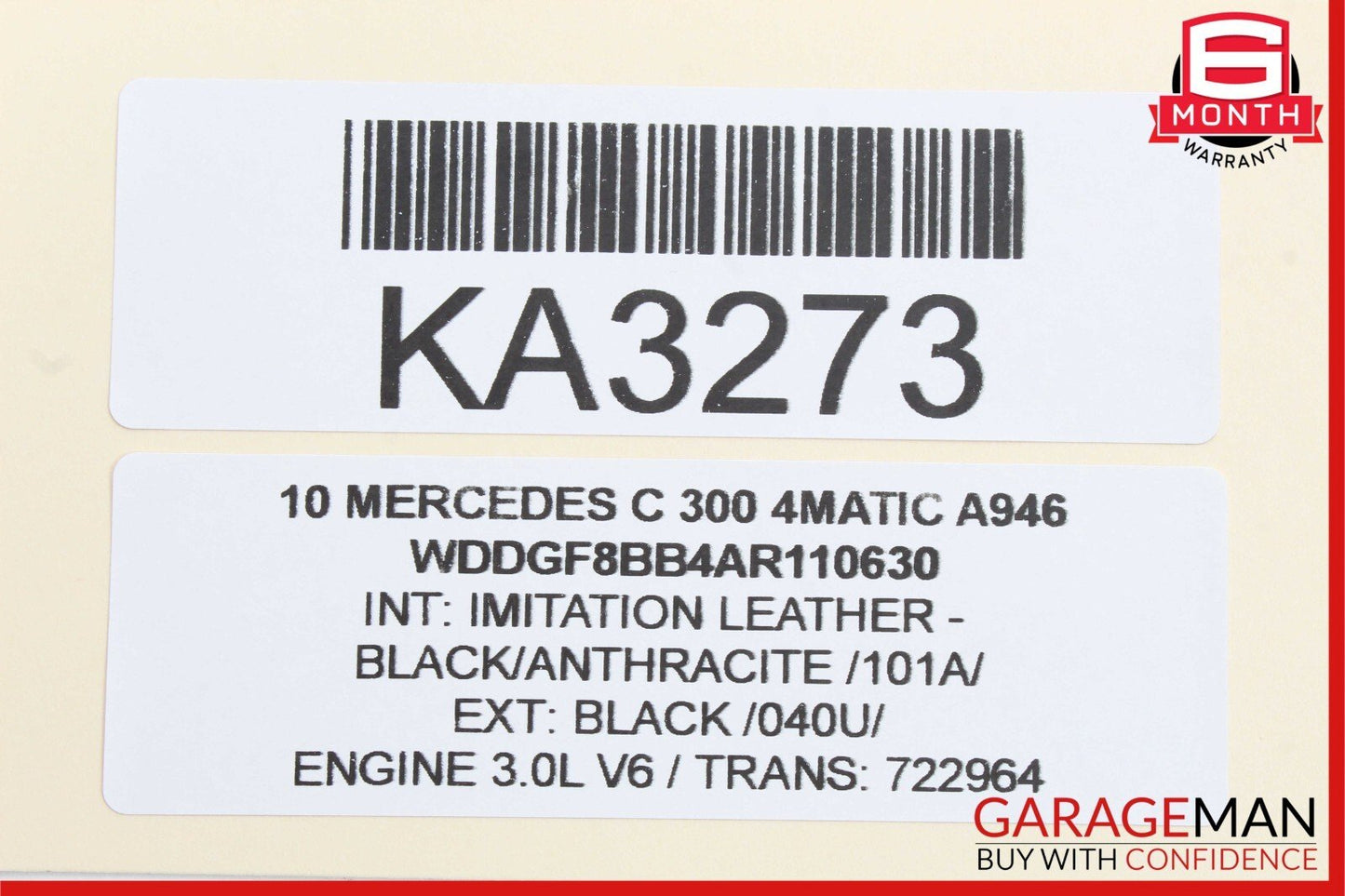 08-14 Mercedes W204 C350 C63 AMG Rear Right Side Door Lock Latch Actuator OEM