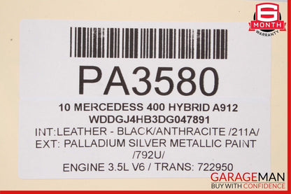 07-13 Mercedes W221 S400 CL600 S65 Engine Water Aux Intercooler Radiator OEM