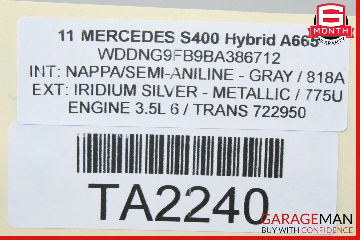 07-11 Mercedes W221 S400 CLS350 S550 Engine Intake Filter Air Box Assembly