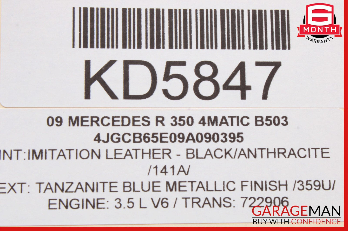 06-13 Mercedes W251 R350 GL550 ML350 Front Right Side Door Control Module OEM
