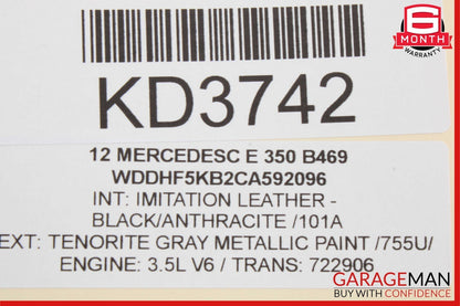 08-18 Mercedes E350 E400 GLK350 C350 Rear Right Side Door Lock Latch Actuator