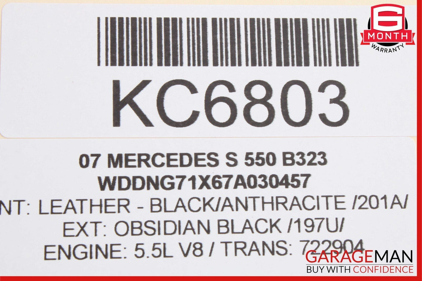 07-13 Mercedes W221 S550 S450 Rear Right Door Lock Latch Actuator 2217301235 OEM