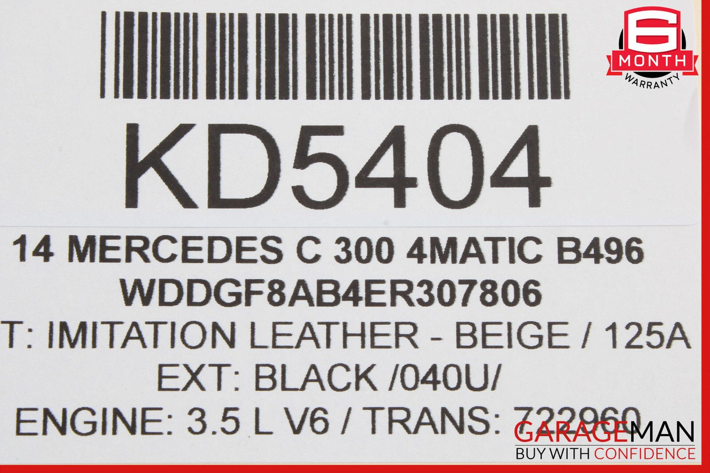 08-17 Mercedes W204 C300 E350 Trunk Lid Latch Lock Actuator OEM