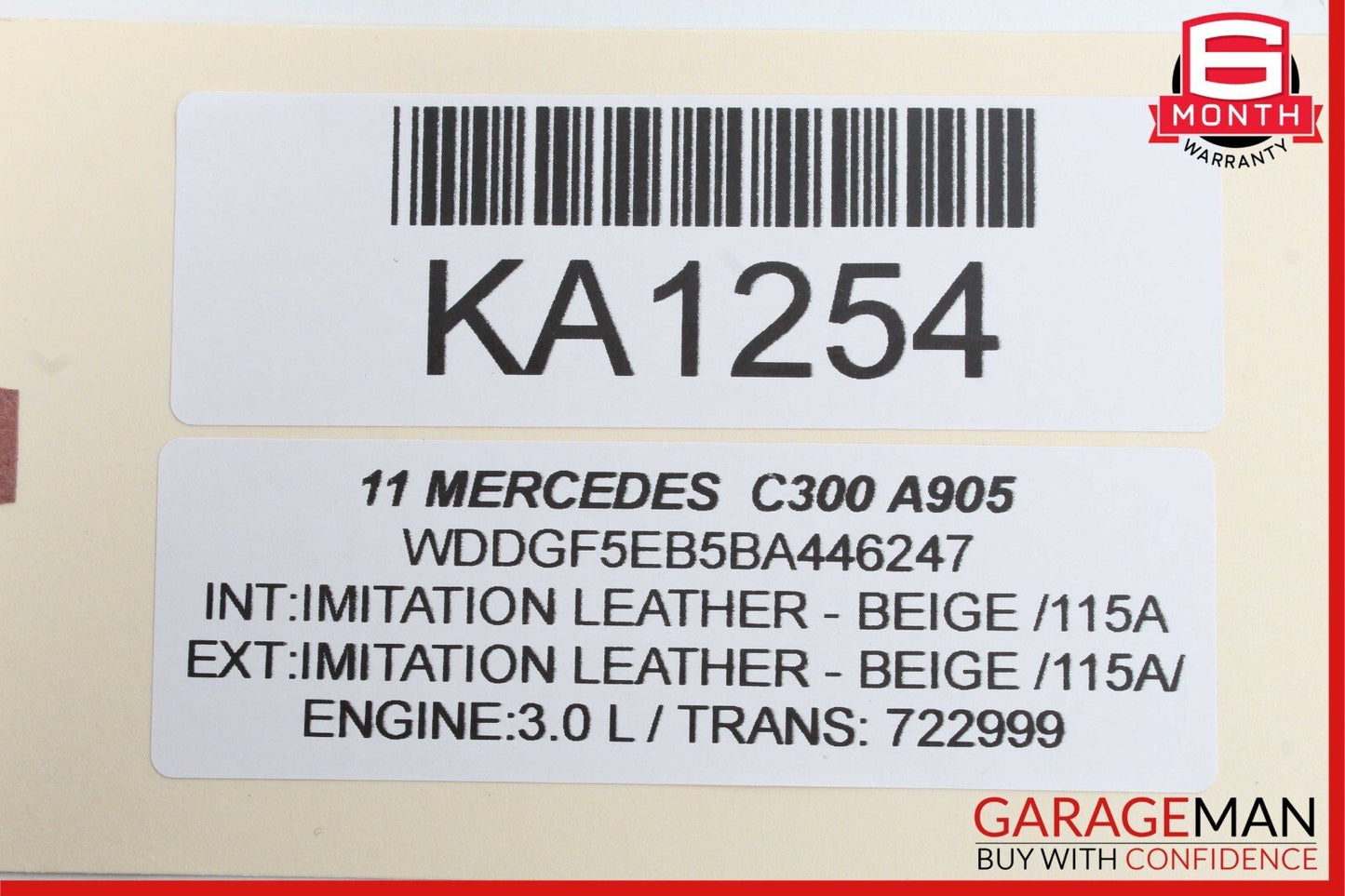 08-11 Mercedes W204 C250 C300 Front Right Side Interior Door Panel Beige OEM