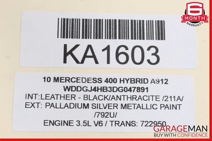 07-13 Mercedes W221 S550 S450 Door Lock Latch Actuator Rear Left Driver Side OEM