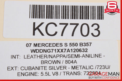 07-13 Mercedes W221 S550 S350 Rear Right Door Lock Latch Actuator Keyless Go