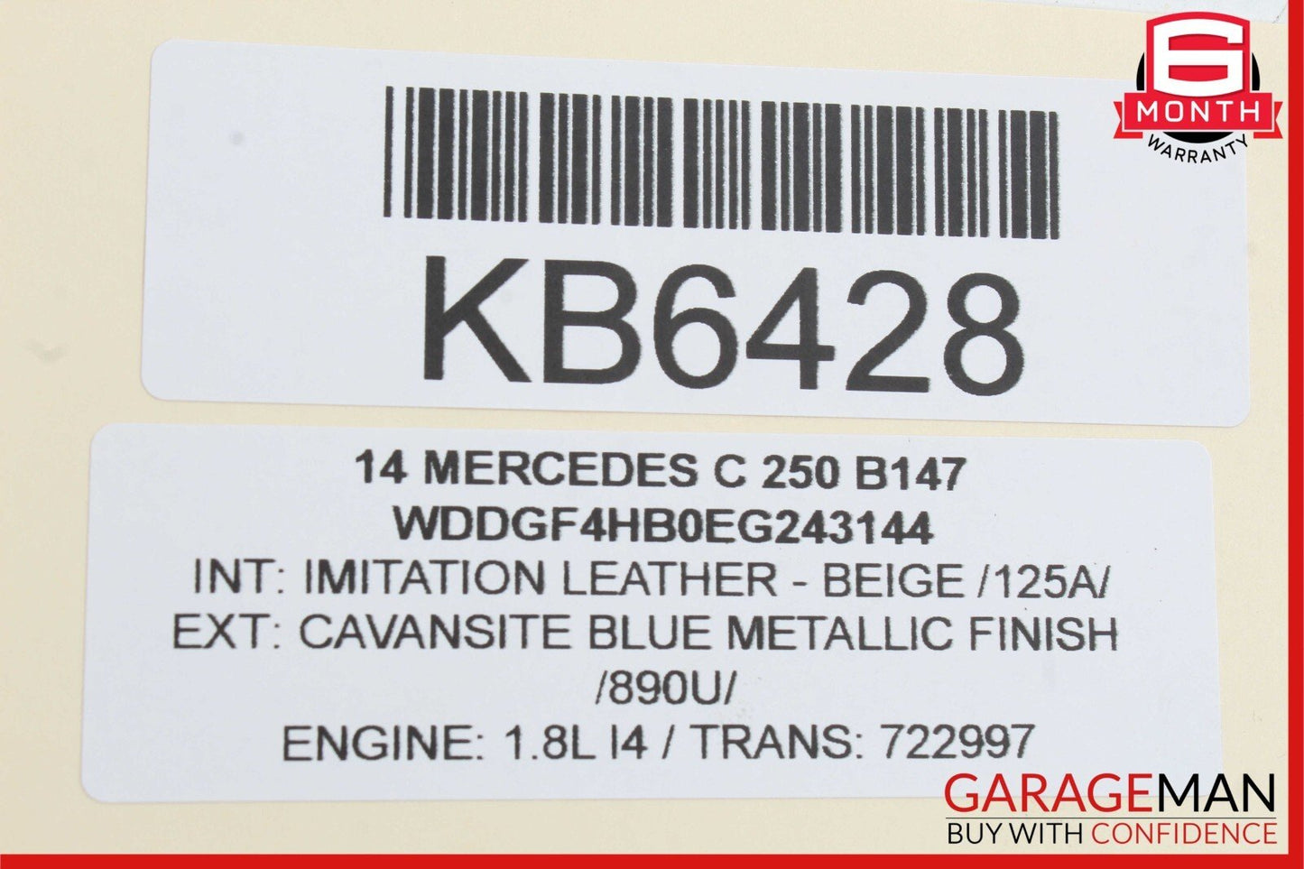 08-14 Mercedes W204 C250 C300 C350 Front Right Side Door Lock Latch Actuator