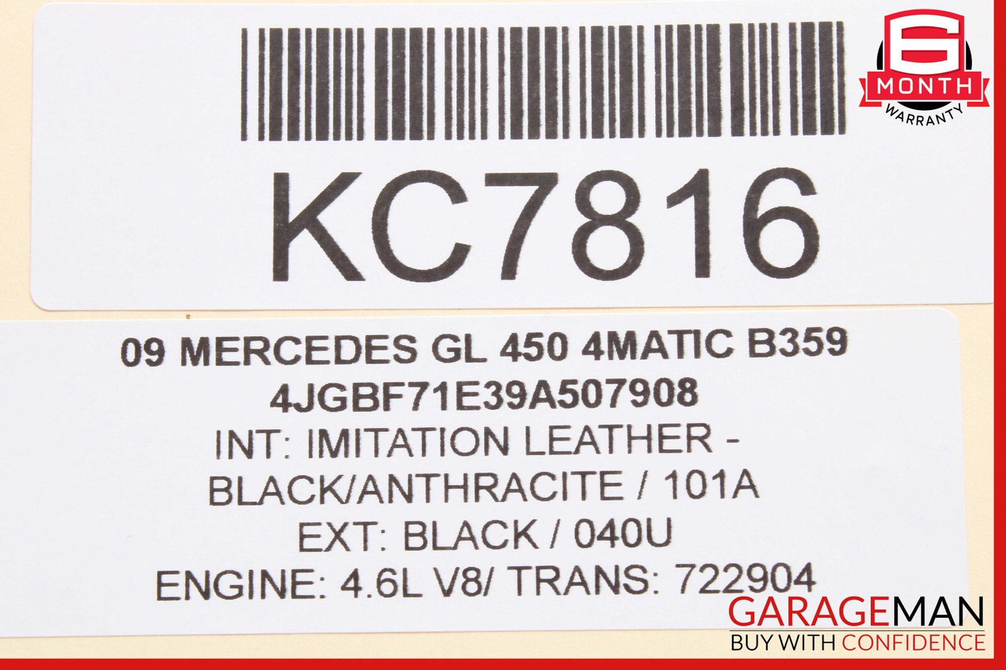 06-13 Mercedes X164 GL450 R350 ML550 Front Left Driver Side Door Control Module