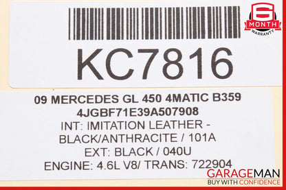 06-13 Mercedes X164 GL450 R350 ML550 Front Left Driver Side Door Control Module