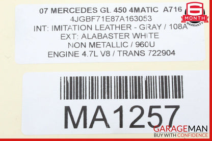 07-12 Mercedes X164 GL450 ML63 AMG Front Left Driver Seat Motor 0390203210 OEM