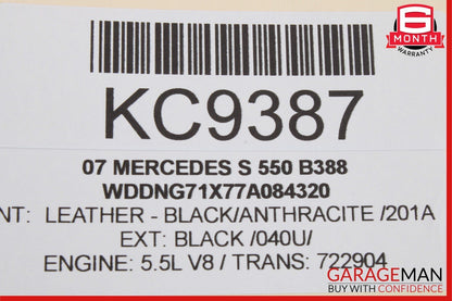 07-14 Mercedes W221 S550 CL600 CL63 AMG Front Right Door Lock Latch Actuator OEM