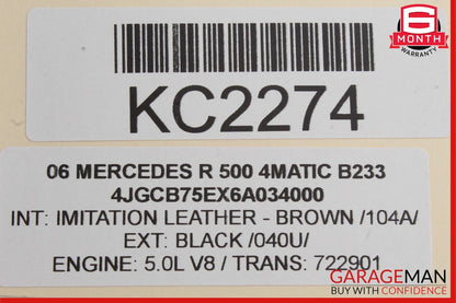 06-13 Mercedes R500 ML500 ML320 GL550 Rear Trunk Tailgate Lock Latch Actuator
