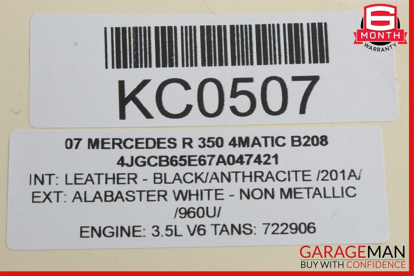 06-10 Mercedes W251 R350 4MATIC Rear Right Door Lock Latch Actuator Bezel OEM