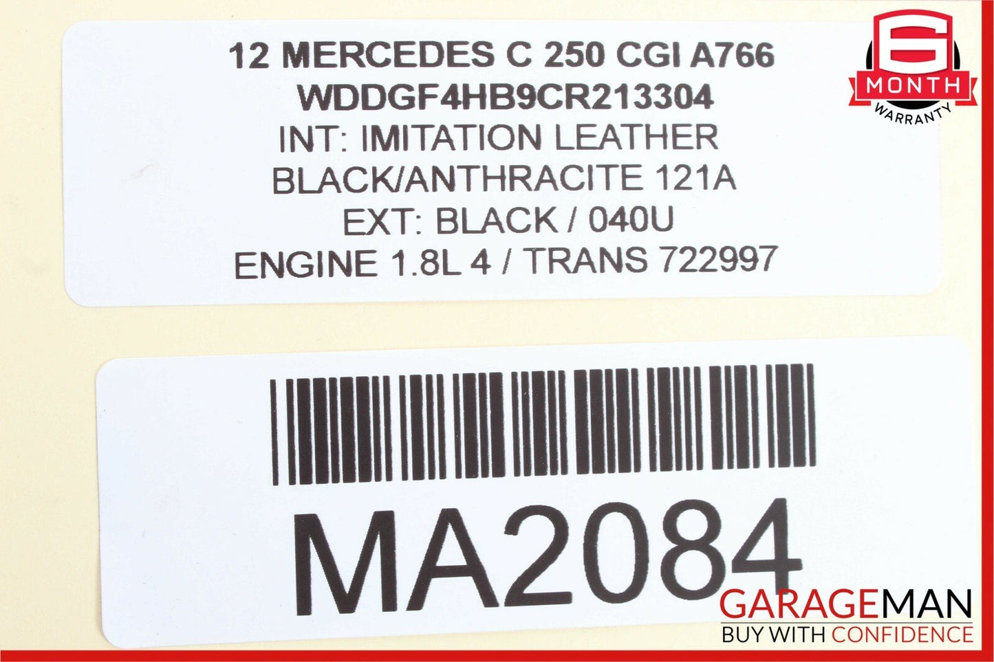 08-15 Mercedes W204 C250 Trunk Lid Latch Lock Actuator w/ Cylinder Mechanism OEM
