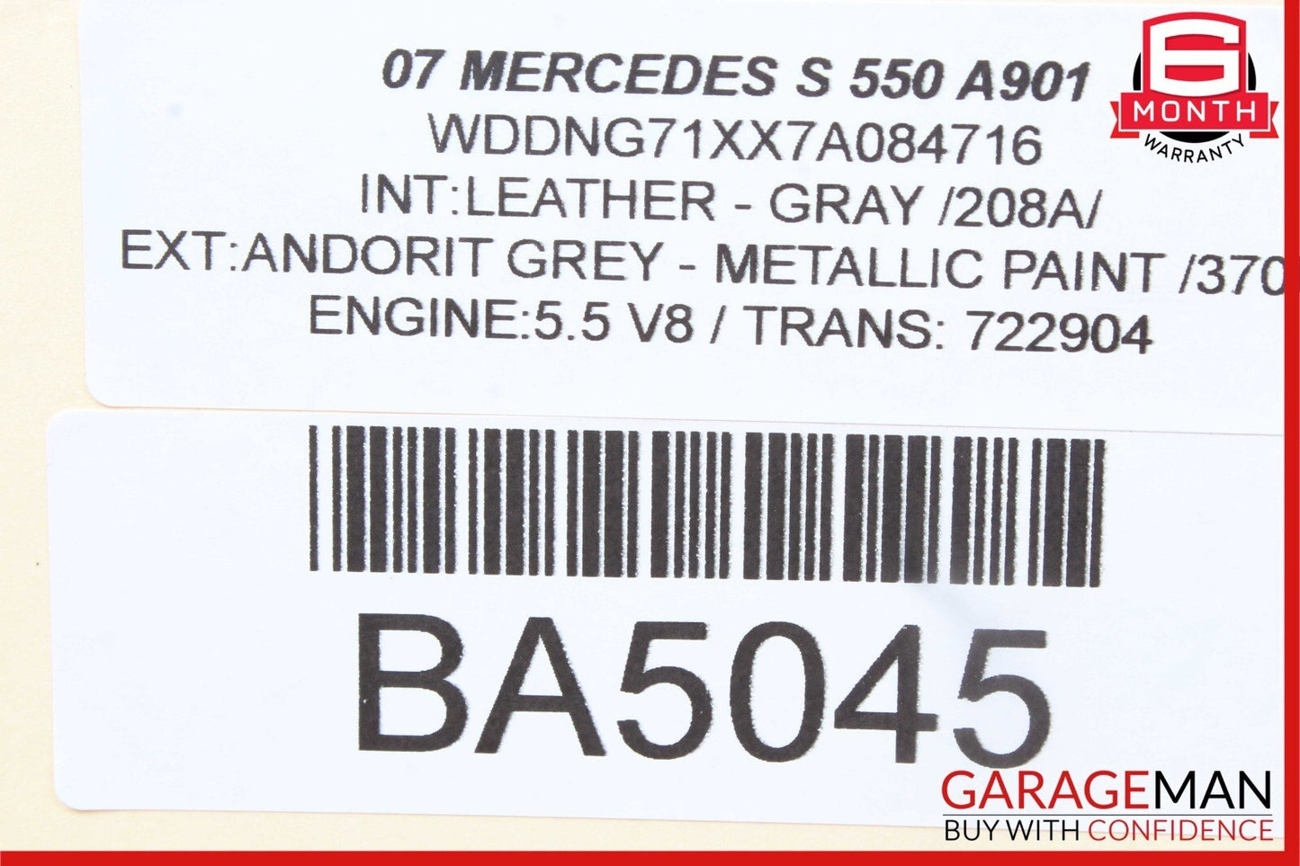 07-13 Mercedes W221 S550 CL600 Front Right Door Lock Latch Actuator Keyless Go