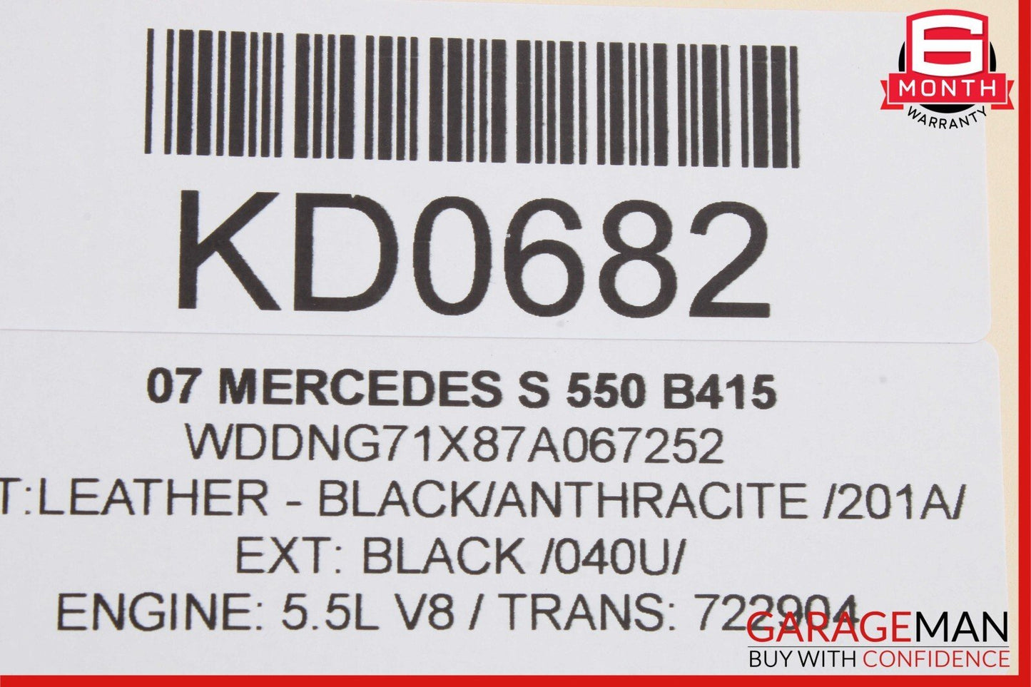 07-13 Mercedes W221 S550 S350 Rear Right Door Lock Latch Actuator 2217301235 OEM