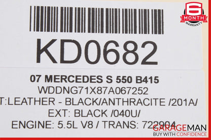 07-13 Mercedes W221 S550 S350 Rear Right Door Lock Latch Actuator 2217301235 OEM