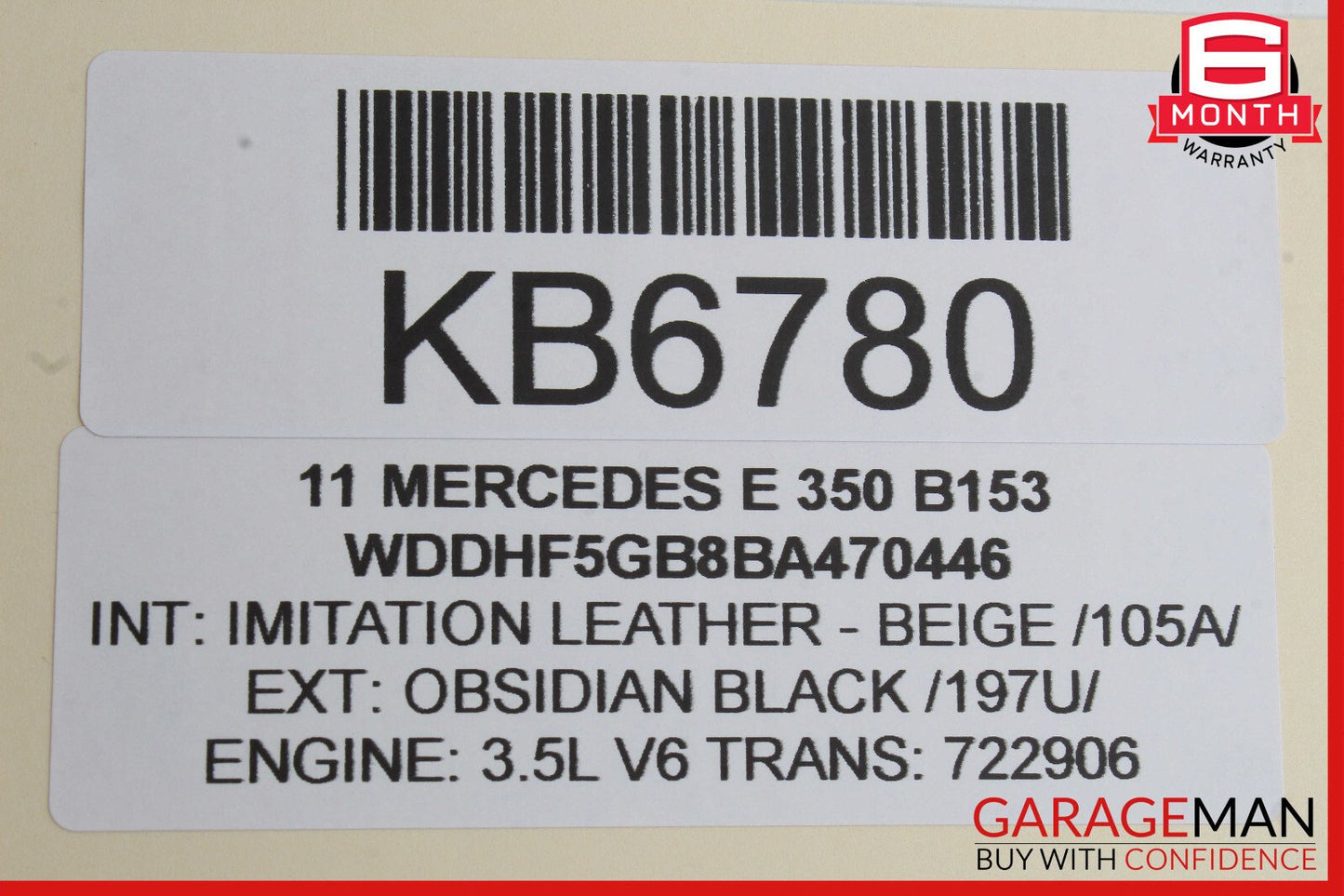 10-16 Mercedes W212 E350 E550 Sedan Rear Right Side Door Lock Latch Actuator OEM