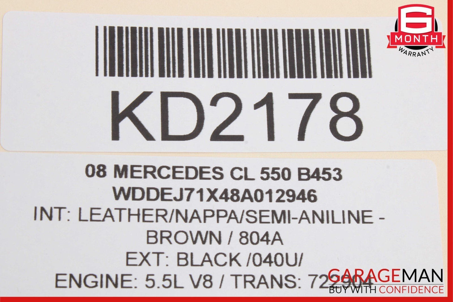 07-14 Mercedes CL550 CL600 S550 Front Right Door Lock Latch Actuator Keyless Go