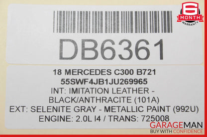 15-20 Mercedes W205 C300 C43 AMG Sedan Front Right Interior Door Panel Cover