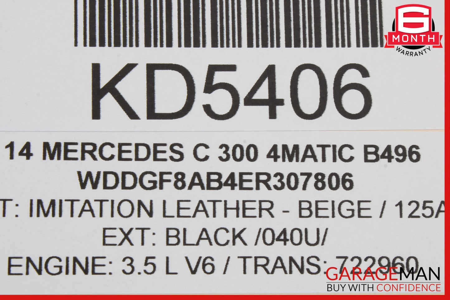 08-14 Mercedes W204 C300 C63 AMG Rear Right Side Door Lock Latch Actuator OEM