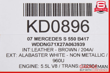 07-13 Mercedes W221 S550 S600 S65 AMG Rear Left Side Door Lock Latch Actuator
