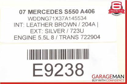 07-13 Mercedes W221 S350 S550 Rear Left Side Door Lock Latch Actuator Keyless Go