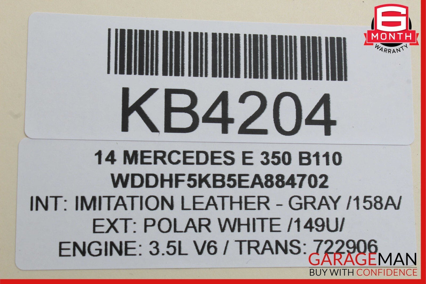 08-16 Mercedes W204 E350 C63 AMG Front Right Passenger Door Lock Latch Actuator