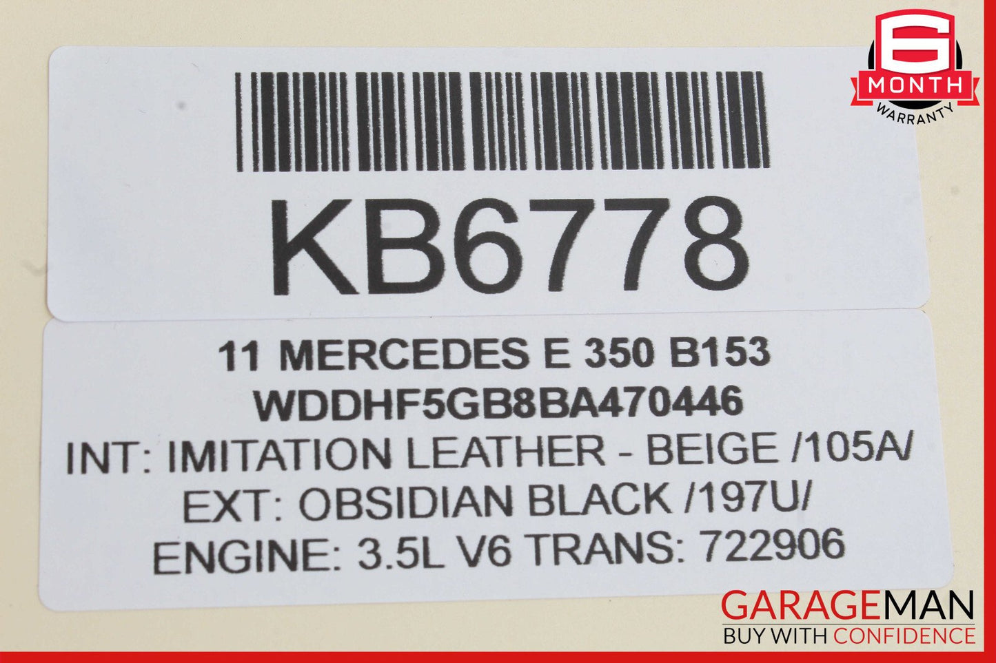 08-16 Mercedes W212 E350 C300 C350 Front Left Side Door Lock Latch Actuator OEM